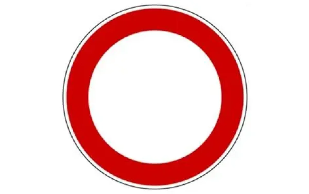 Straßenschild Fahrverbot